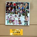 그린예식장 네이버블로그