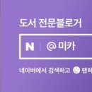 36.5커뮤니케이션스 이미지