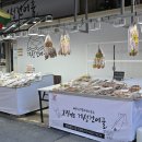 거성시장 이미지