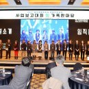 제주특별자치도장애인부모회 이미지