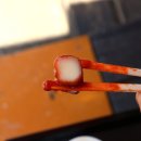 1번떡볶이