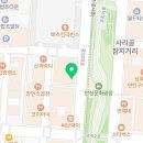 연세이앤미치과의원 네이버블로그