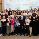 세동보건진료소 이미지