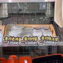 씨스페이스 남창역점 이미지