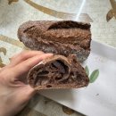 여수울로15번길 | 성남 빵집 | 공세계 르방바게트 초코바게트 맛집 후기