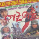 (주)스타맥스 이미지