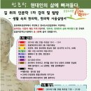 길꽃어린이도서관 이미지