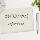 하나문구 - 의정부시 신촌로29번길 20-21 | 하나문구