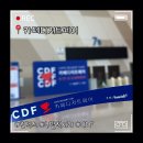 커피광 | 카페디저트페어 킨텍스 오픈런 후기 (부제: 왜 점점 작아져😭)