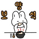 스타크짐PT송도 이미지