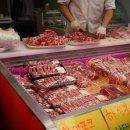 자유시장 정육점 이미지