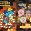 구이종합슈퍼 이미지