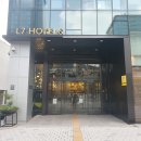 명동역 롯데호텔 L7앞 이미지