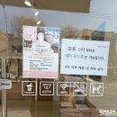 무인카페테일러우드