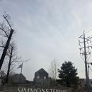 테라스카페마켓 | 서울 근교 이천 시몬스테라스 카페 내돈내산 후기