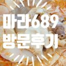 김치과의원 이미지