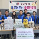 덕천2동-12 이미지