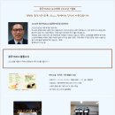 (주)프라우텍