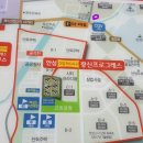 광신 공인중개사사무소 이미지