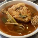 금강산동태탕 이미지