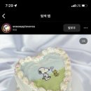꼬시나떡볶이
