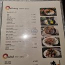 청담이상 대전봉명점 네이버블로그