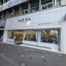 뚜뚜네 미용실 | 영통 미용실 추천 헤어다이아 영통스타점 단발 레이어드컷 다크브라운 염색 후기