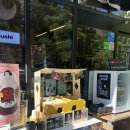 아라 회전초밥 | 🍣 과천 아라아토 회전초밥 후기 | 신선한 초밥과 가성비가 공존하는 곳