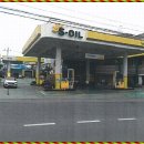 가창농협주유소 이미지