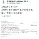 주식회사 시리우스 이미지