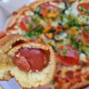 류길상 피자 이미지