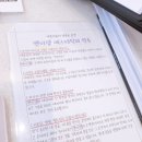 앤이샘 에스테틱