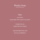 보니따(Bonita)