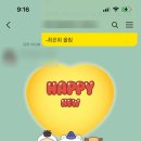 에이치플랜