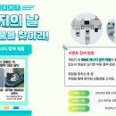 한국종합에너지(주) - 7507 | 한국종합에너지(주)