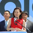 트럼프, 주한미대사에 ’한국계‘ 미셸 박 스틸 전 연방 하원의원 지명 이미지
