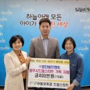 드림에프앤비