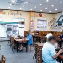 황제아파트 버스정류장 이미지