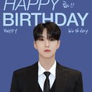 #방가방가_호랑이_호시_생일축하해 이미지