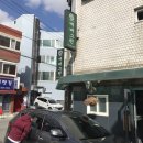 에버그린푸드 이미지