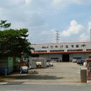 폐수종말처리장 이미지