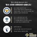 법무법인백석 네이버블로그