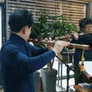 대금 및 소금 이미지