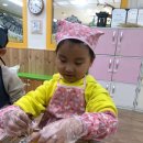 금봉어린이집 이미지