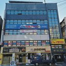 완산-91 이미지