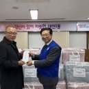 대연1동행정복지센터 이미지