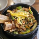 [신림/대학동] 1인갈비찜, 한우국밥 전문 "전설애국밥" 내돈내산 솔직후기
