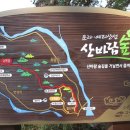 예리마을회관 이미지