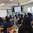음봉중학교 이미지
