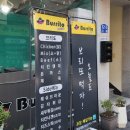 델브리또 이미지